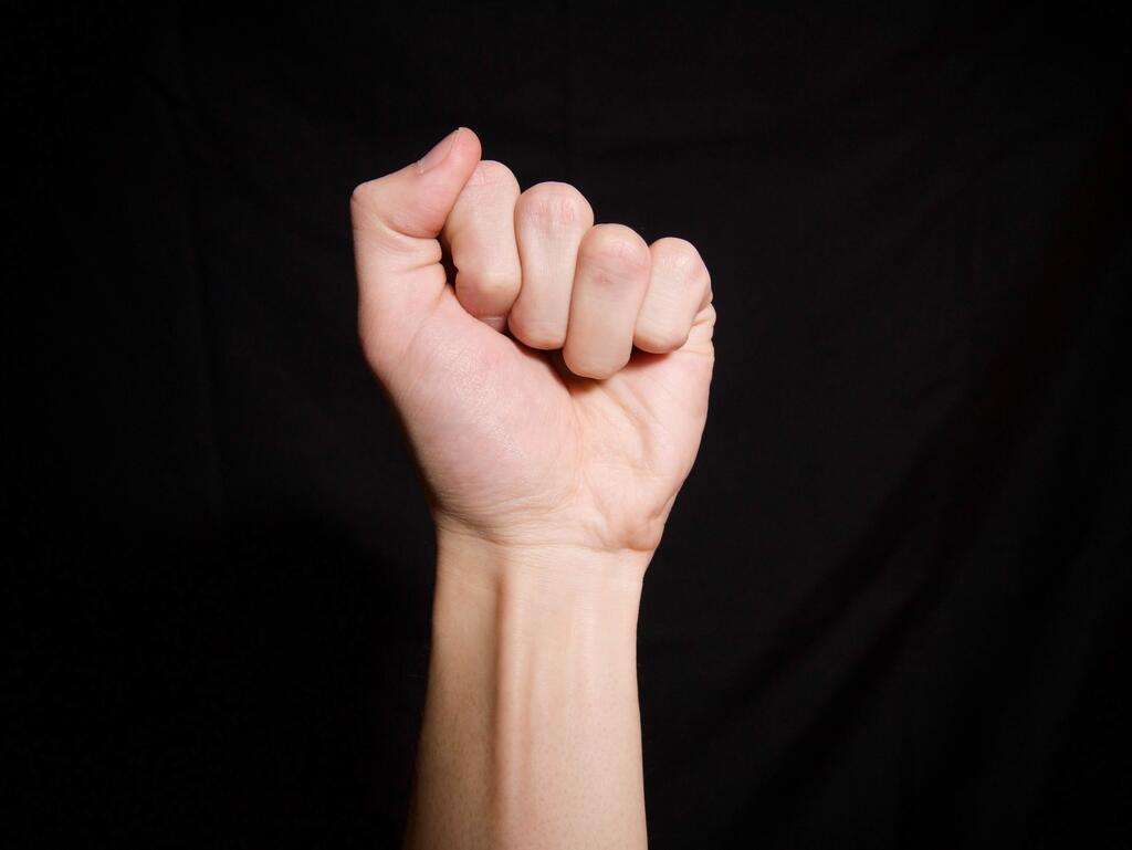 Clenched fist