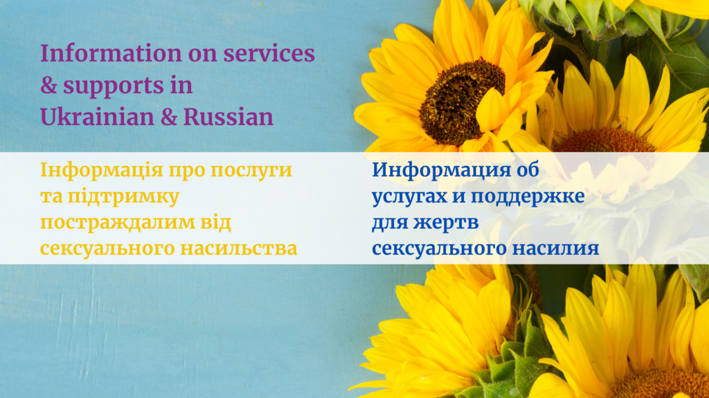 twitter_Information on services